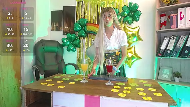 SweetRenata  online show from 17, 3, 2026