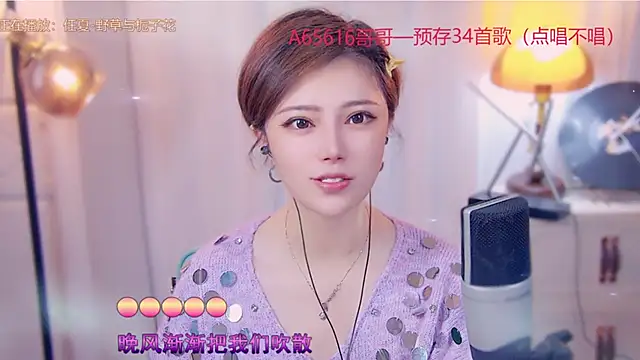 cherry-fa online show from 4, 11, 2025