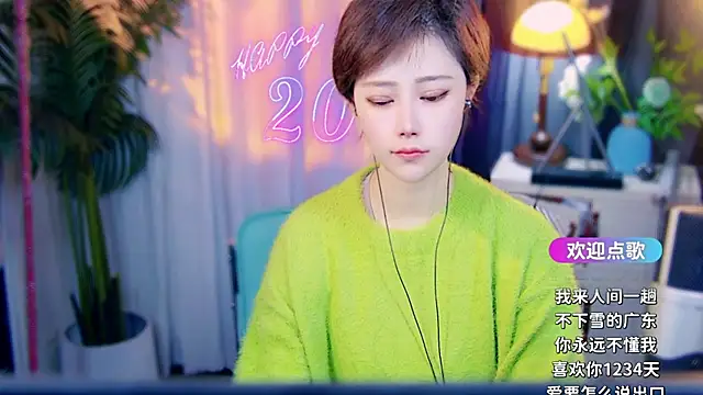cherry-fa online show from 28, 2, 2026