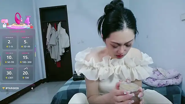 Snapshot of jiangjiangas chatting on 17, 11, 2025 jiangjiangas online show from 17, 11, 2025