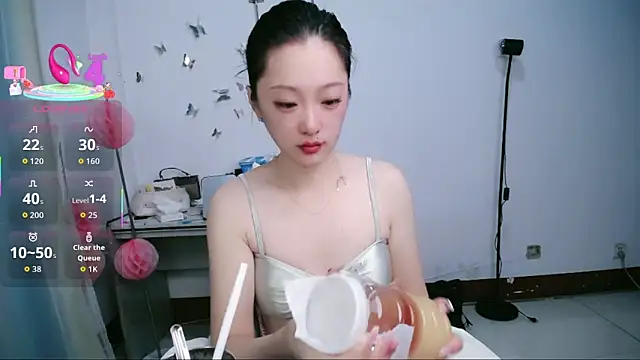 Snapshot of jiangjiangas chatting on 27, 11, 2025 jiangjiangas online show from 27, 11, 2025