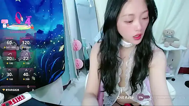 Snapshot of jiangjiangas chatting on 13, 1, 2026 jiangjiangas online show from 13, 1, 2026