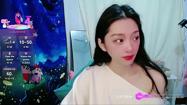 Snapshot of jiangjiangas chatting on 17, 1, 2026 jiangjiangas online show from 17, 1, 2026