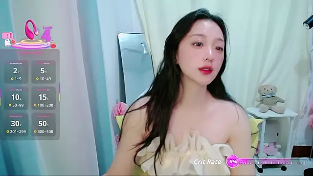 Snapshot of jiangjiangas chatting on 18, 1, 2026 jiangjiangas online show from 18, 1, 2026