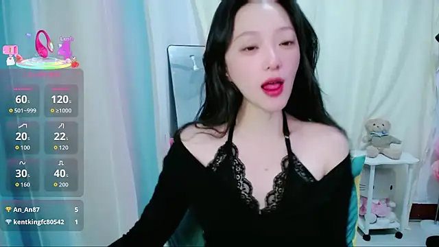 Snapshot of jiangjiangas chatting on 2, 2, 2026 jiangjiangas online show from 2, 2, 2026