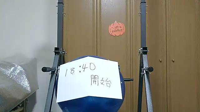 kouichikun online show from 30, 10, 2025