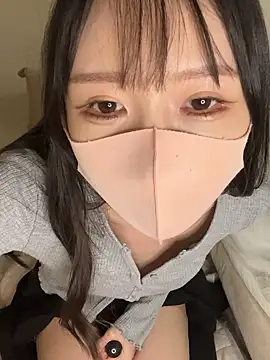 Onami 555 online show from 5, 11, 2025