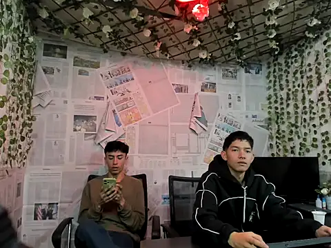 Snapshot of heyy_noah11 chatting on 26, 6, 2026 heyy noah11 online show from 26, 6, 2026