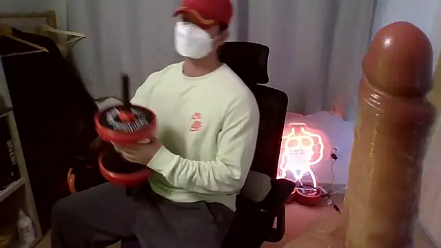 Snapshot of redcap1111 chatting on 29, 11, 2025 redcap1111 online show from 29, 11, 2025