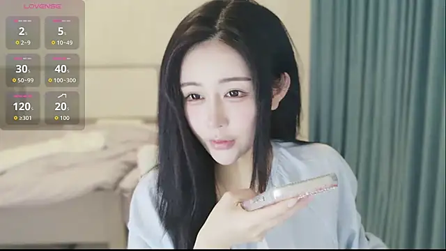 Snapshot of yiyi_3523 chatting on 14, 2, 2026 yiyi 3523 online show from 14, 2, 2026