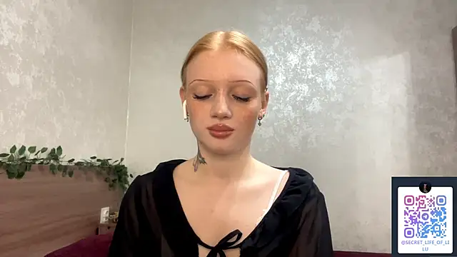 Snapshot of Iamlylu chatting on 3, 12, 2025 Iamlylu online show from 3, 12, 2025