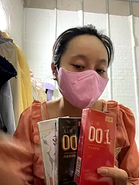 Snapshot of thienchi_lingeries1995 chatting on 28, 10, 2025 thienchi lingeries1995 online show from 28, 10, 2025