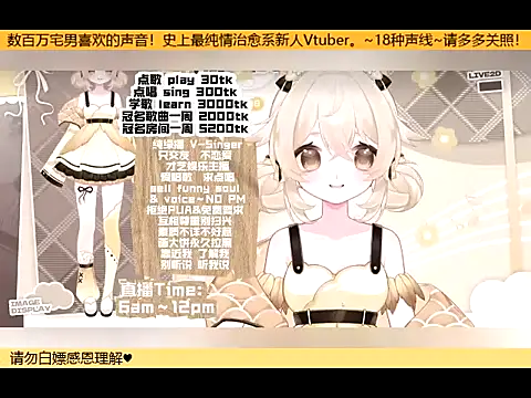 goldenangle888 online show from 16, 10, 2025