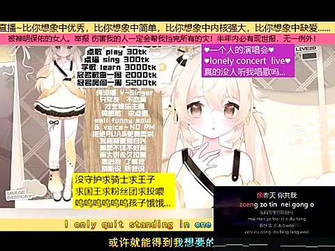 goldenangle888 online show from 20, 11, 2025