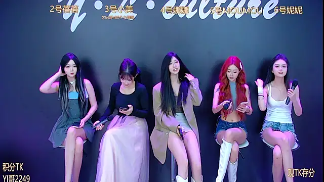 LC 888 online show from 18, 10, 2025