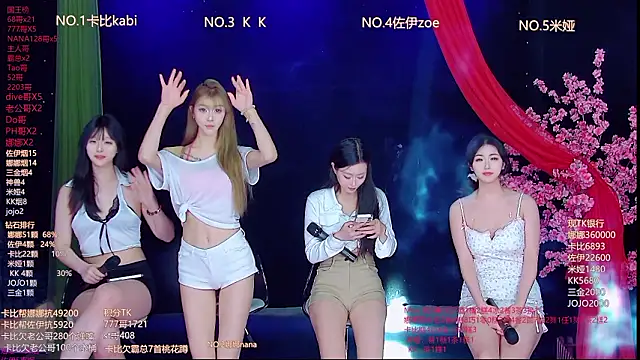 LC 888 online show from 20, 3, 2026