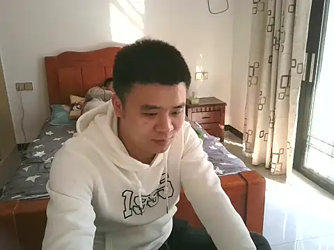Snapshot of aweiakun chatting on 23, 10, 2025 aweiakun online show from 23, 10, 2025