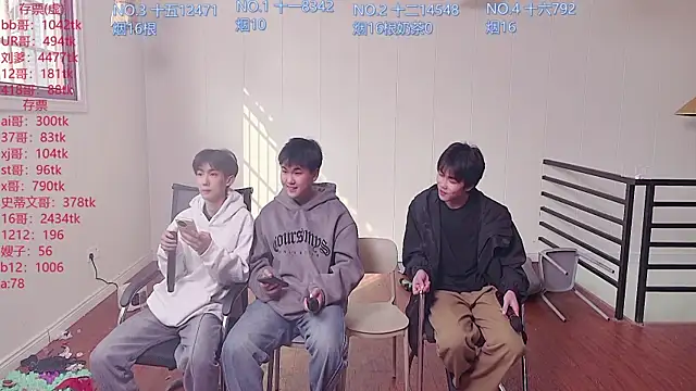 tyboys online show from 26, 10, 2025