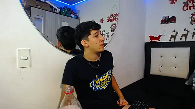 Dravith Valery online show from 17, 12, 2025