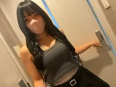 pinkudayo girl online show from 2, 5, 2026