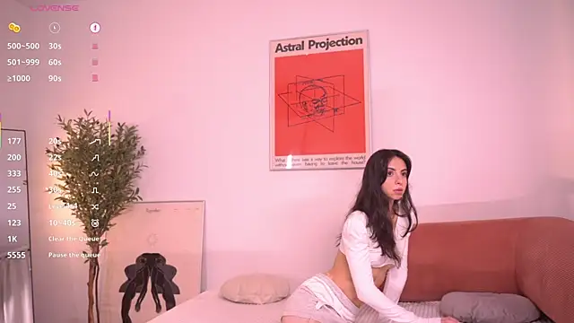 Snapshot of Pheromoon chatting on 20, 7, 2026 Pheromoon online show from 20, 7, 2026