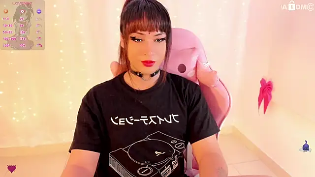 SeraphineSup online show from 12, 11, 2025