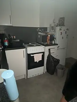 Ellieskyyee1 online show from 8, 11, 2025