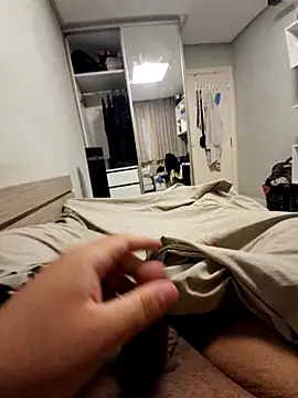 DICKTOKKI online show from 3, 11, 2025