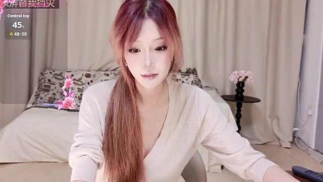 Abiutmm online show from 23, 6, 2026