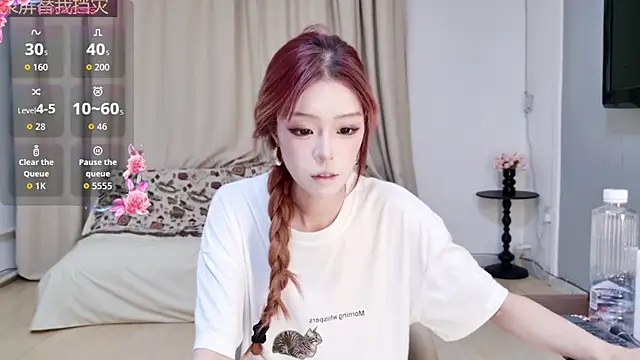 Abiutmm online show from 26, 6, 2026