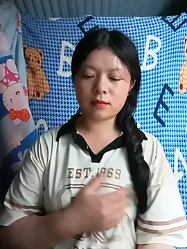 lisa-bae00 online show from 12, 7, 2026