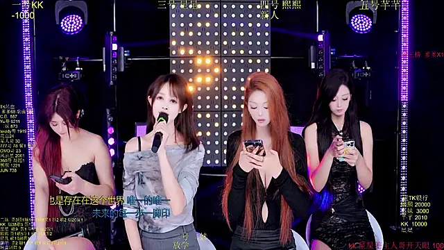 Comebaby-o07 online show from 20, 10, 2025