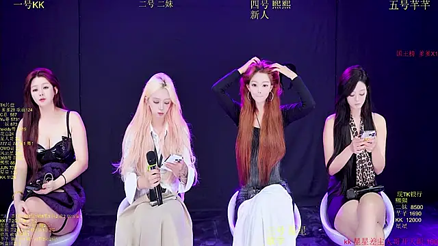 Comebaby-o07 online show from 22, 10, 2025