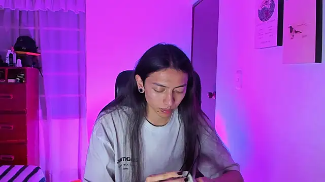  Astrea  online show from 3, 3, 2026