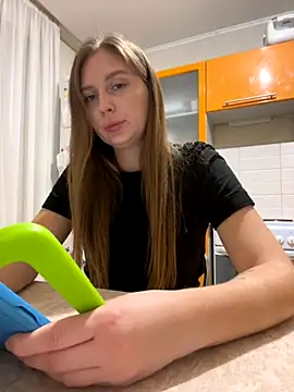 Elina1 online show from 5, 11, 2025