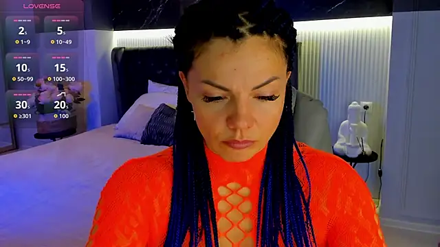 Snapshot of Wow_Maya chatting on 4, 12, 2025 Wow Maya online show from 4, 12, 2025