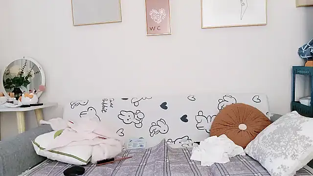 yuyan3929 online show from 8, 11, 2025