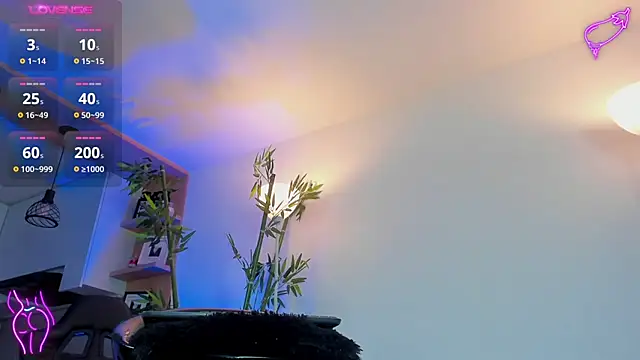 JessicaPratt online show from 8, 3, 2025