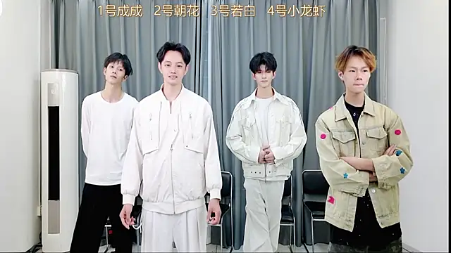 QYBOYS-001 online show from 29, 10, 2025