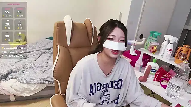 Milk Sola online show from 23, 11, 2025