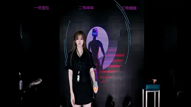 DJ-babala online show from 27, 10, 2025