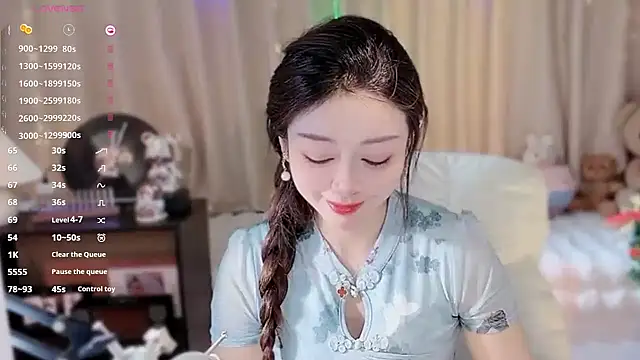 Yiluo95 online show from 20, 12, 2025