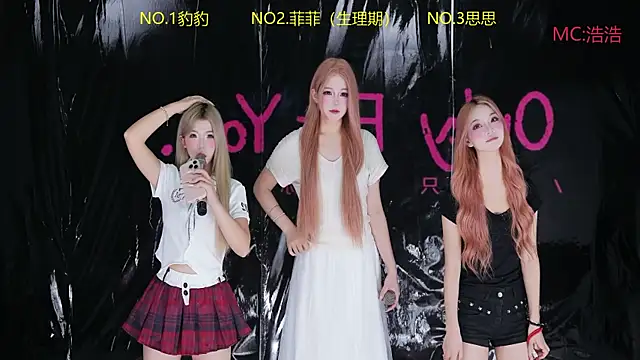 sweetgirls888 online show from 18, 5, 2026