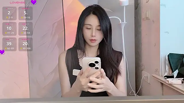 Snapshot of TwTneii chatting on 28, 10, 2025 TwTneii online show from 28, 10, 2025