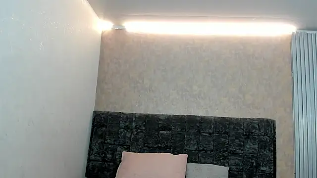 Snapshot of for_itan chatting on 7, 1, 2026 for itan online show from 7, 1, 2026