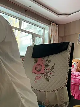 aniani11 online show from 13, 1, 2026