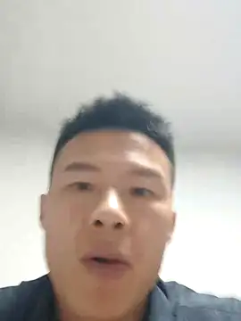 tian7788 online show from 16, 11, 2025