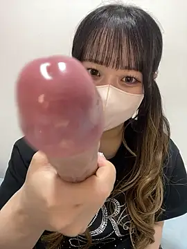 emiri da nyan online show from 8, 5, 2026