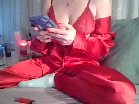 Snapshot of quzel chatting on 16, 1, 2026 quzel online show from 16, 1, 2026