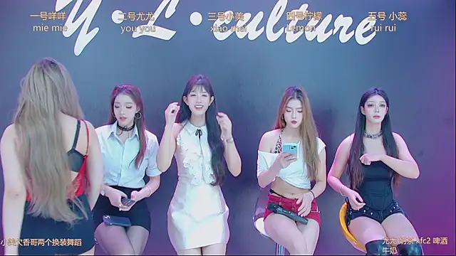 DX-003 online show from 6, 11, 2025